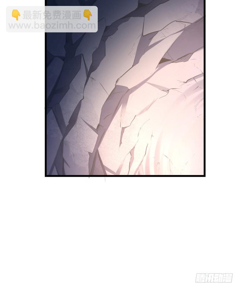第237话(1/2)-第241话