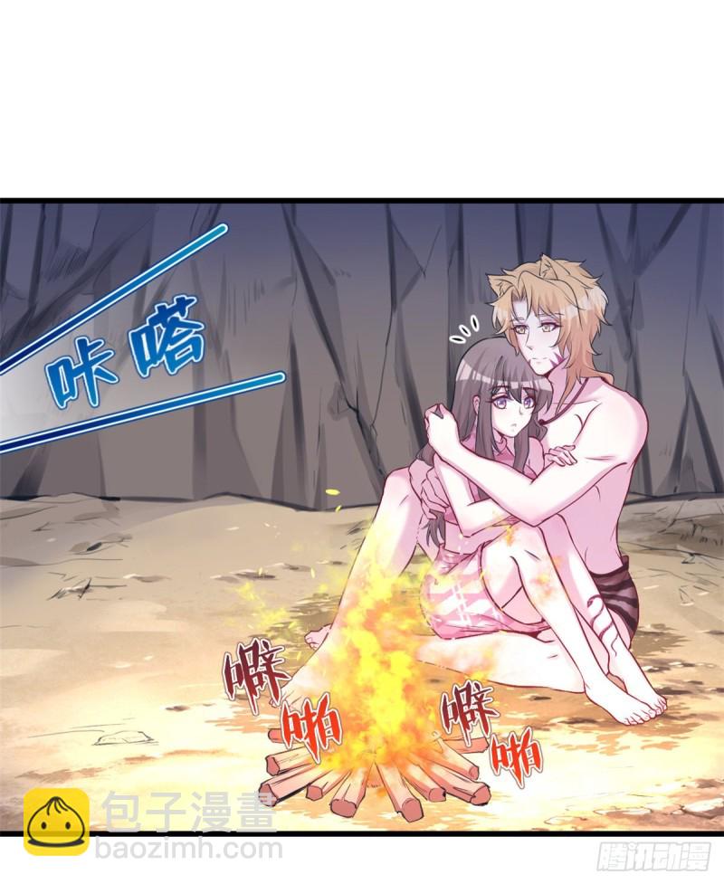 第237话(1/2)-第241话