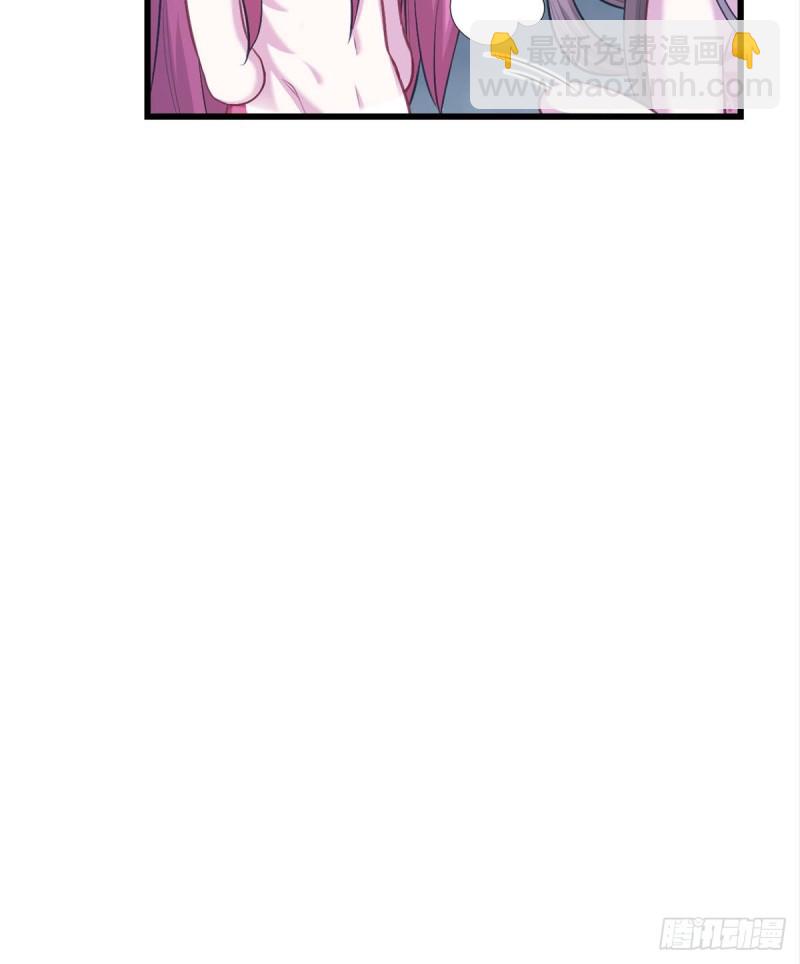 第237话(1/2)-第241话
