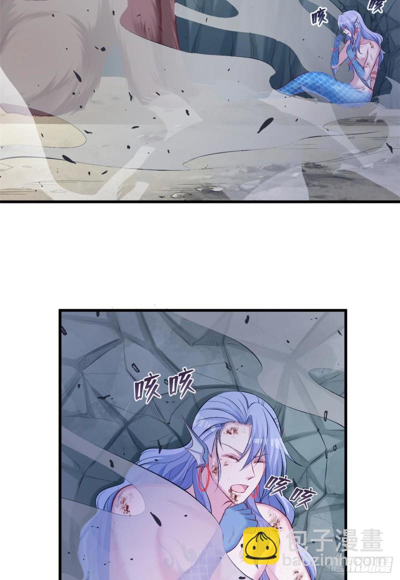 第239话(1/2)-第243话