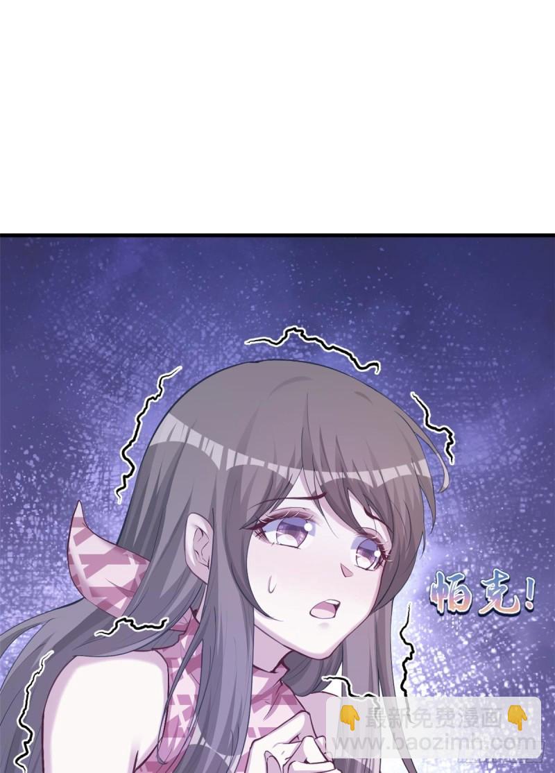 第239话(1/2)-第243话