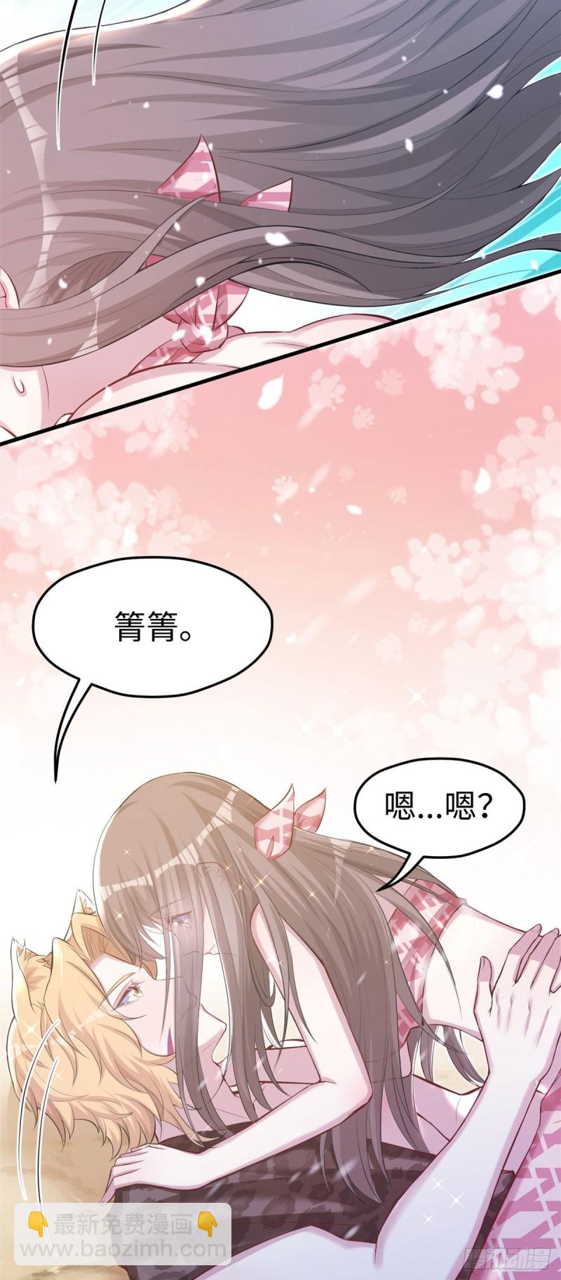 第241话-第245话