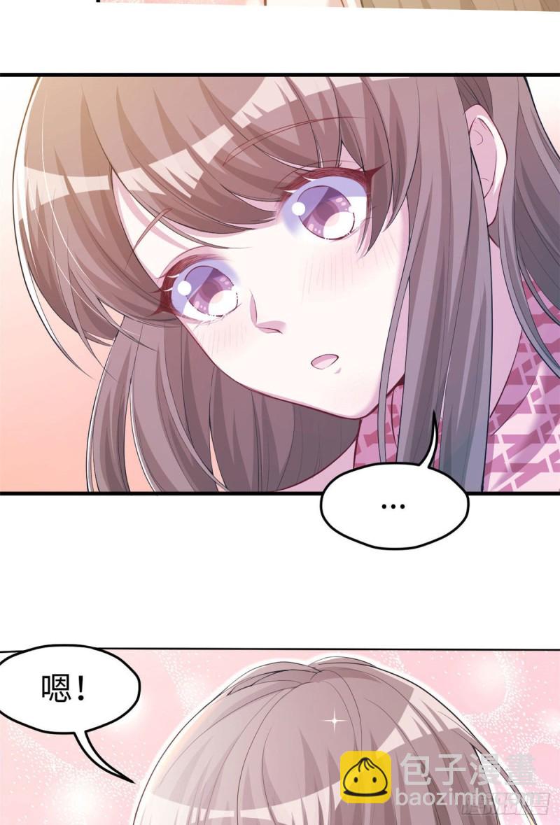 第241话-第245话