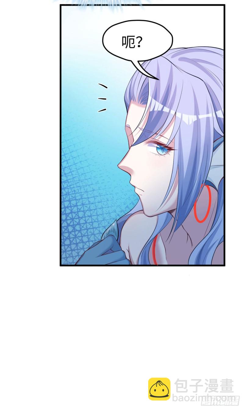第241话-第245话