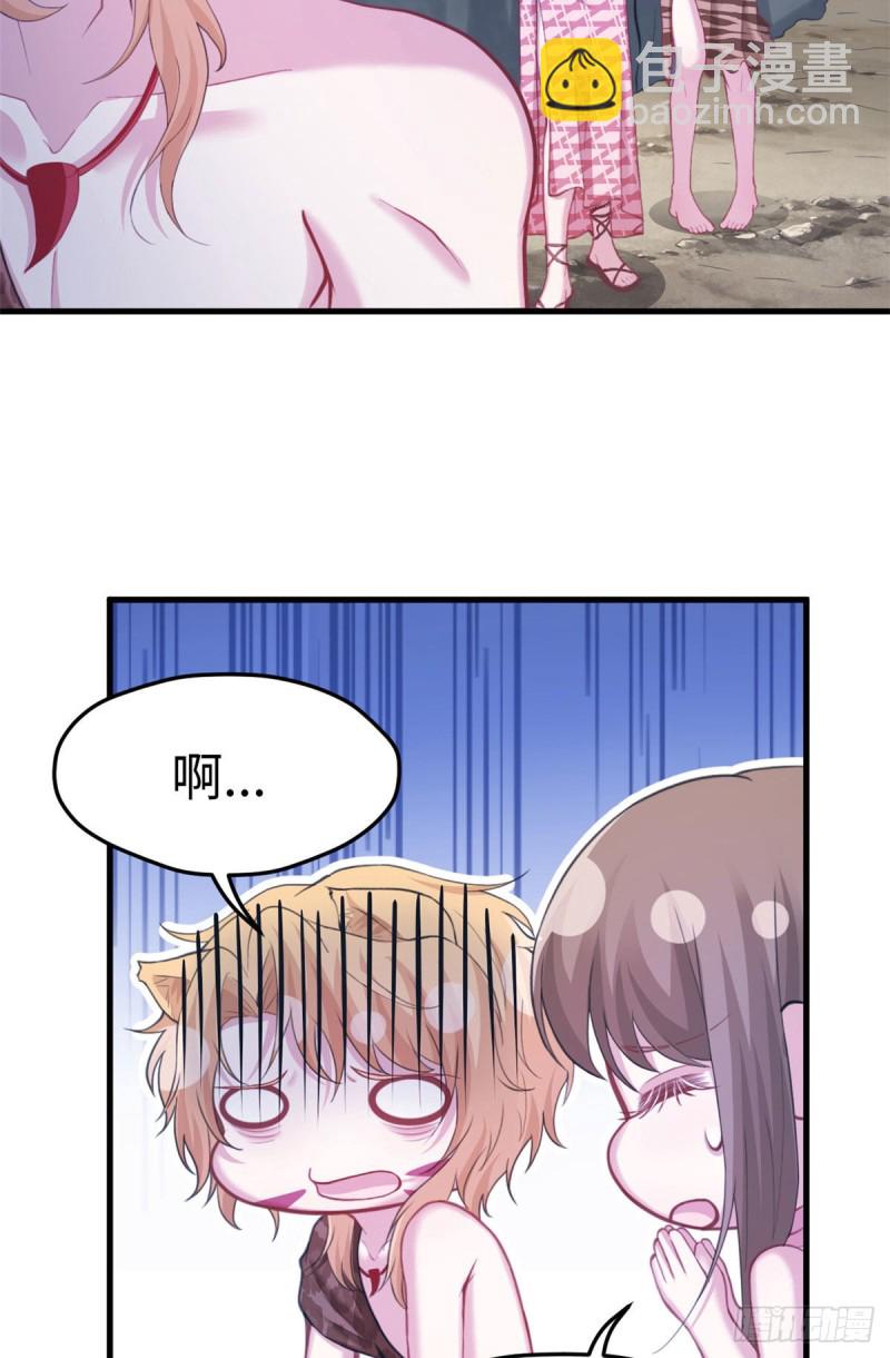 第243话(1/2)-第247话
