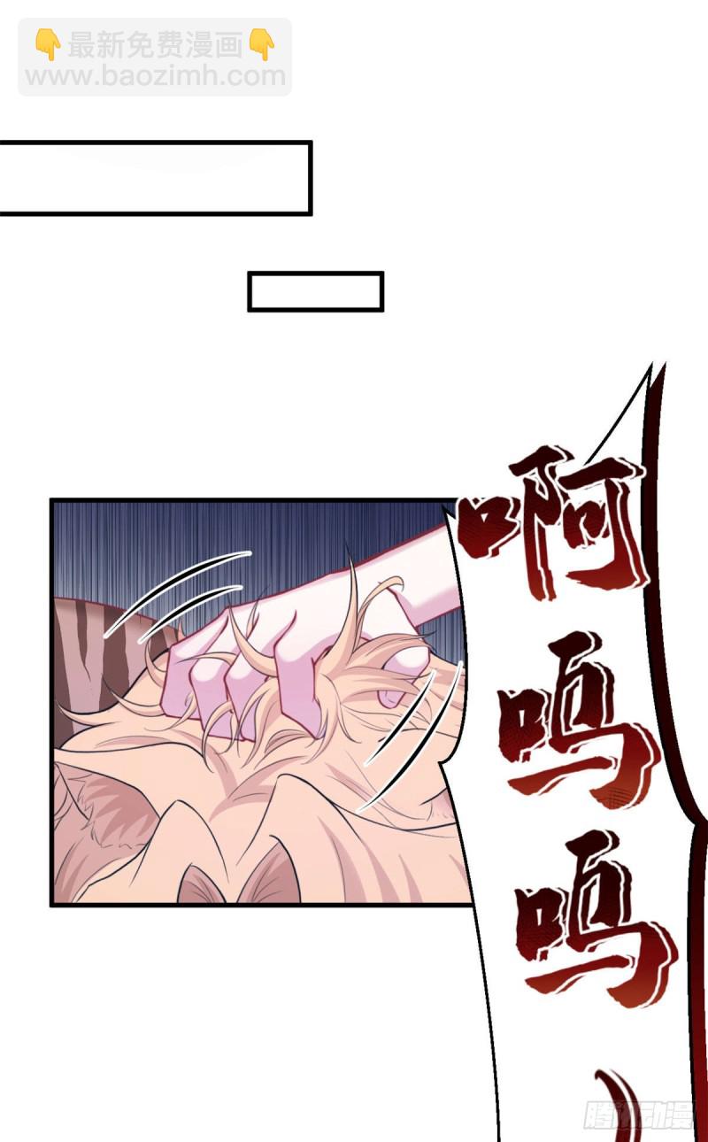 第243话(1/2)-第247话