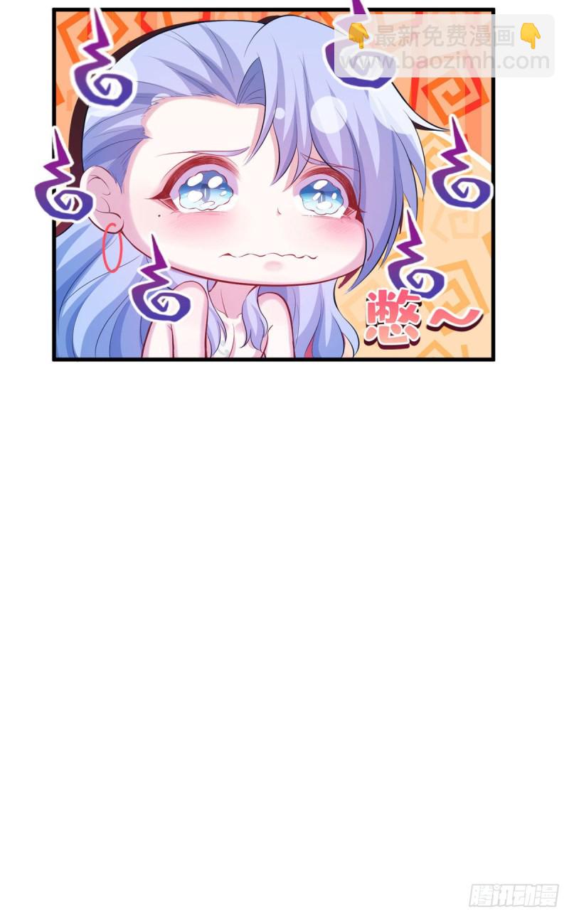 第243话(1/2)-第247话