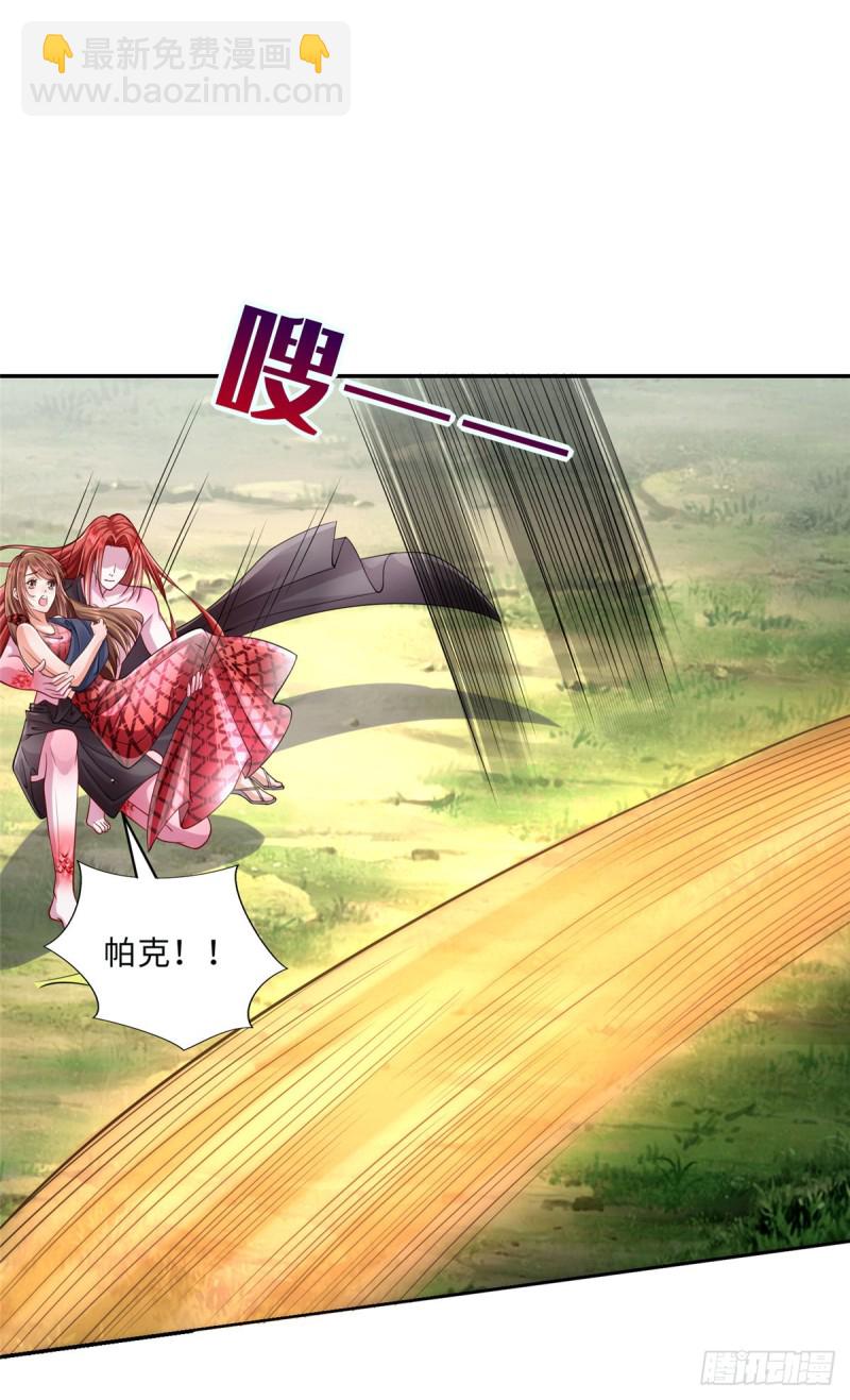 第246话-第251话
