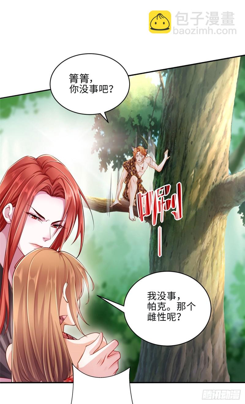第246话-第251话