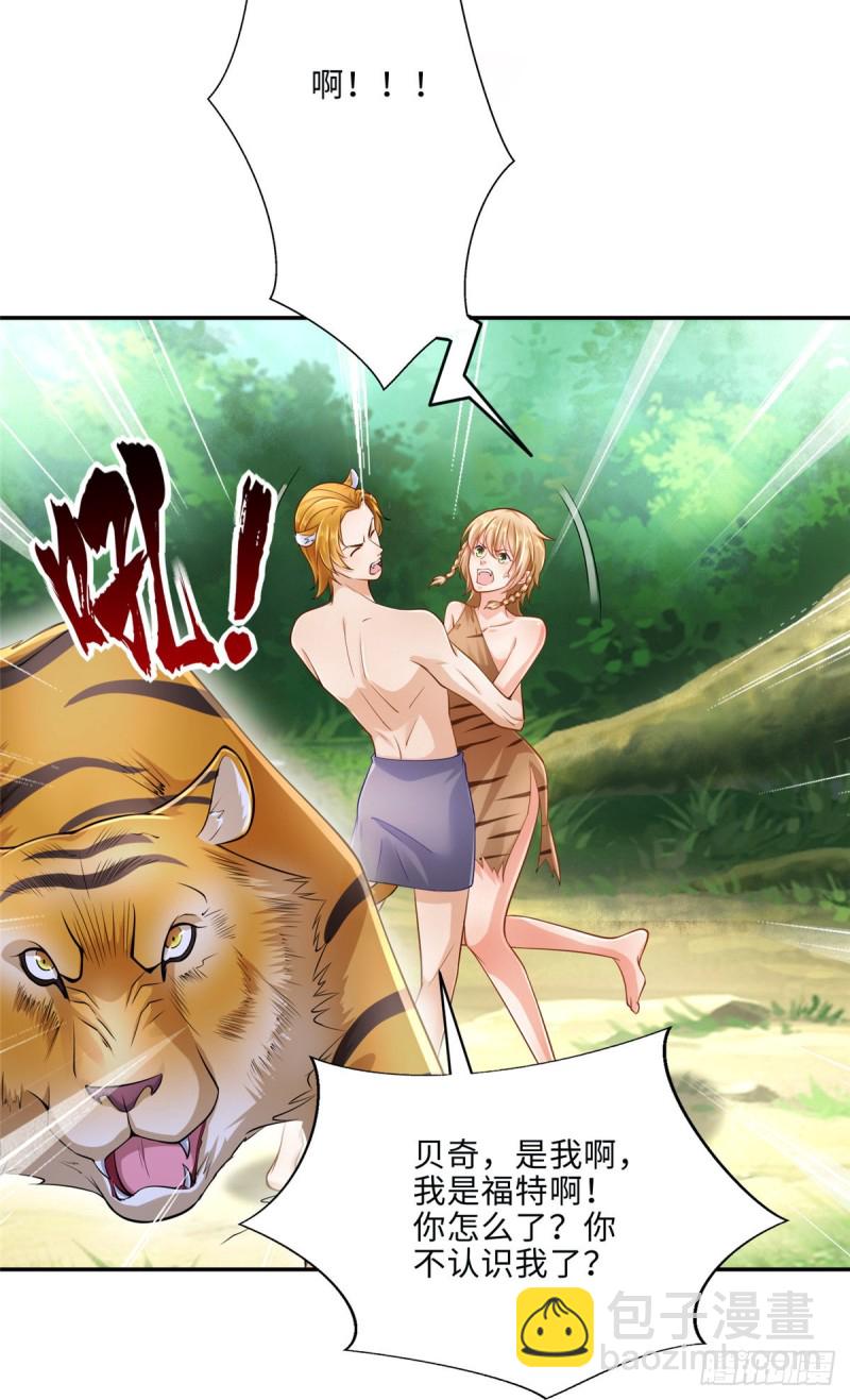 第246话-第251话