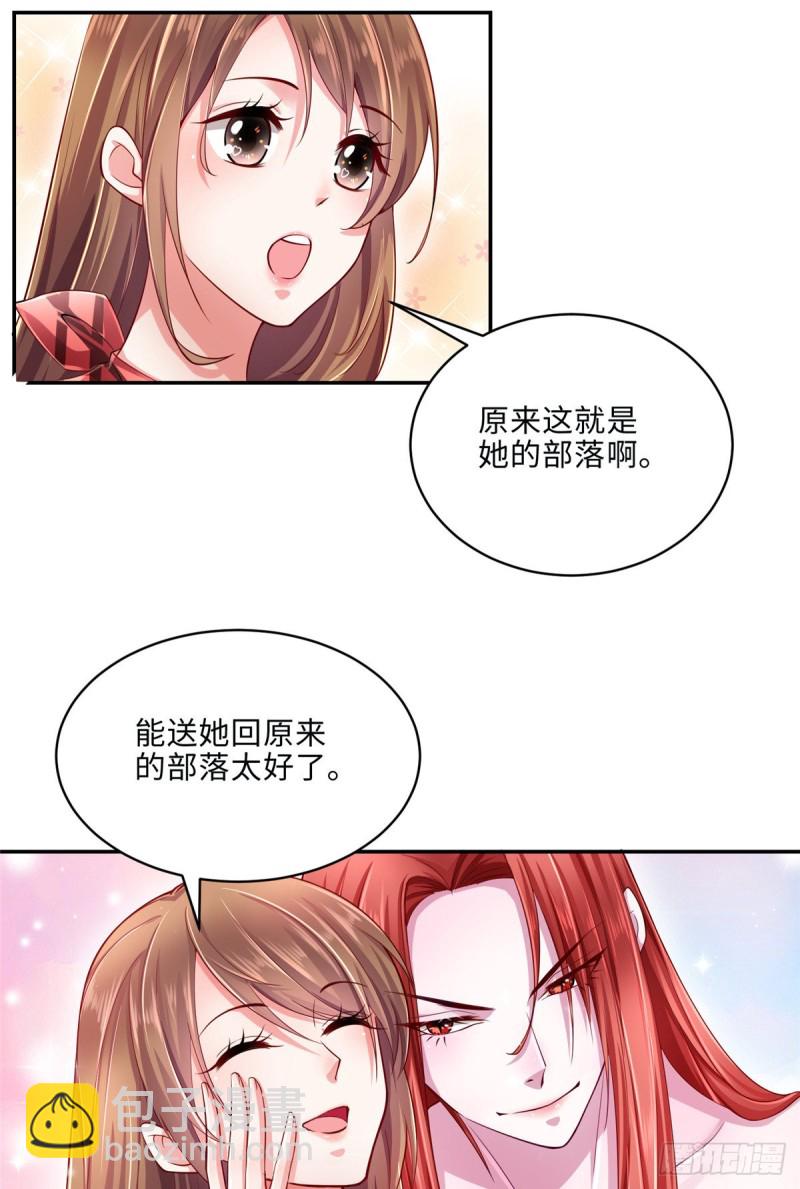 第246话-第251话