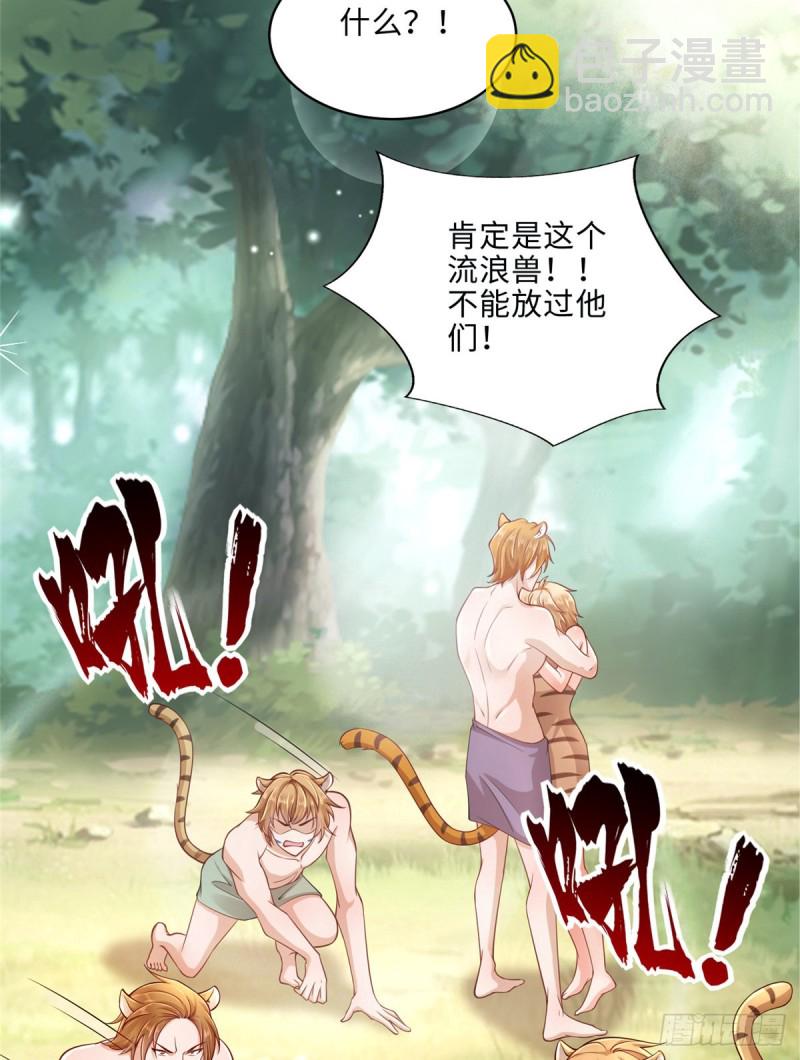 第246话-第251话