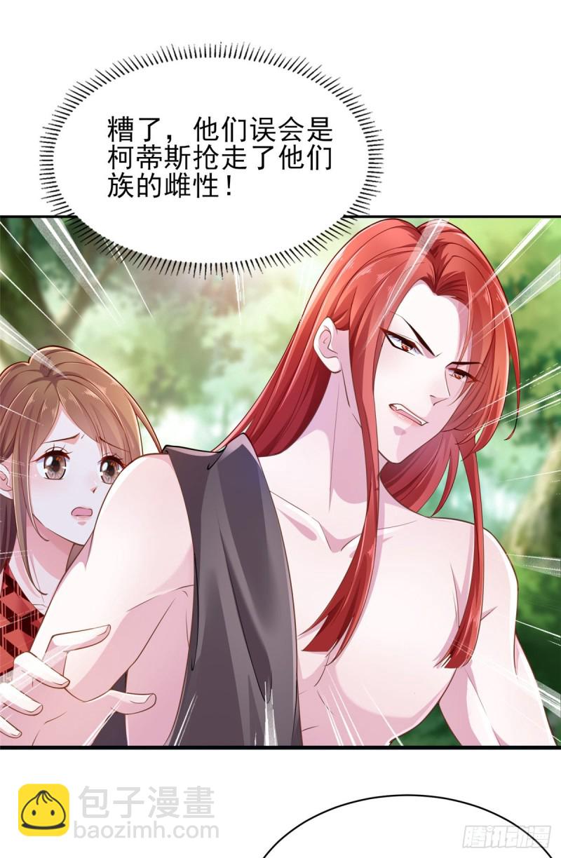 第246话-第251话