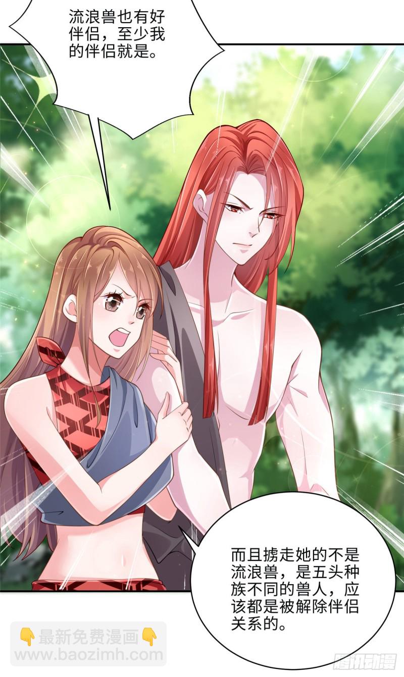 第246话-第251话