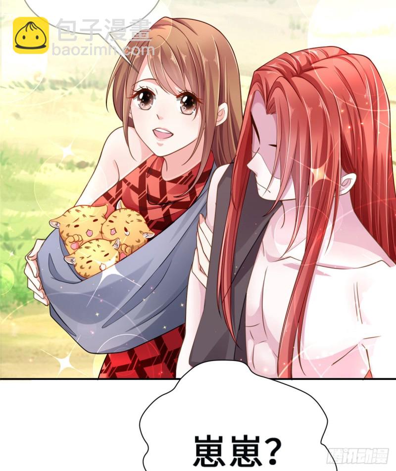 第246话-第251话