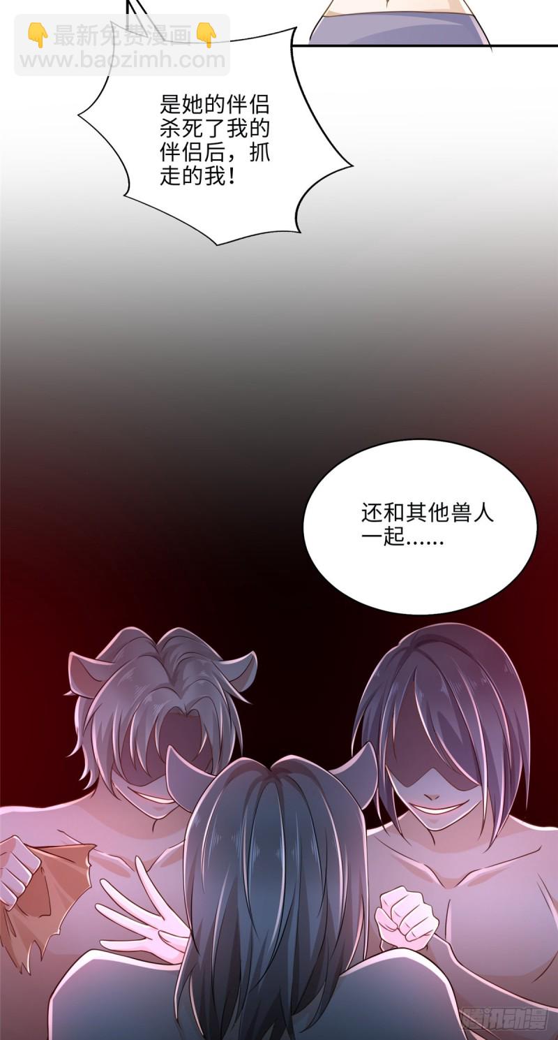 第246话-第251话