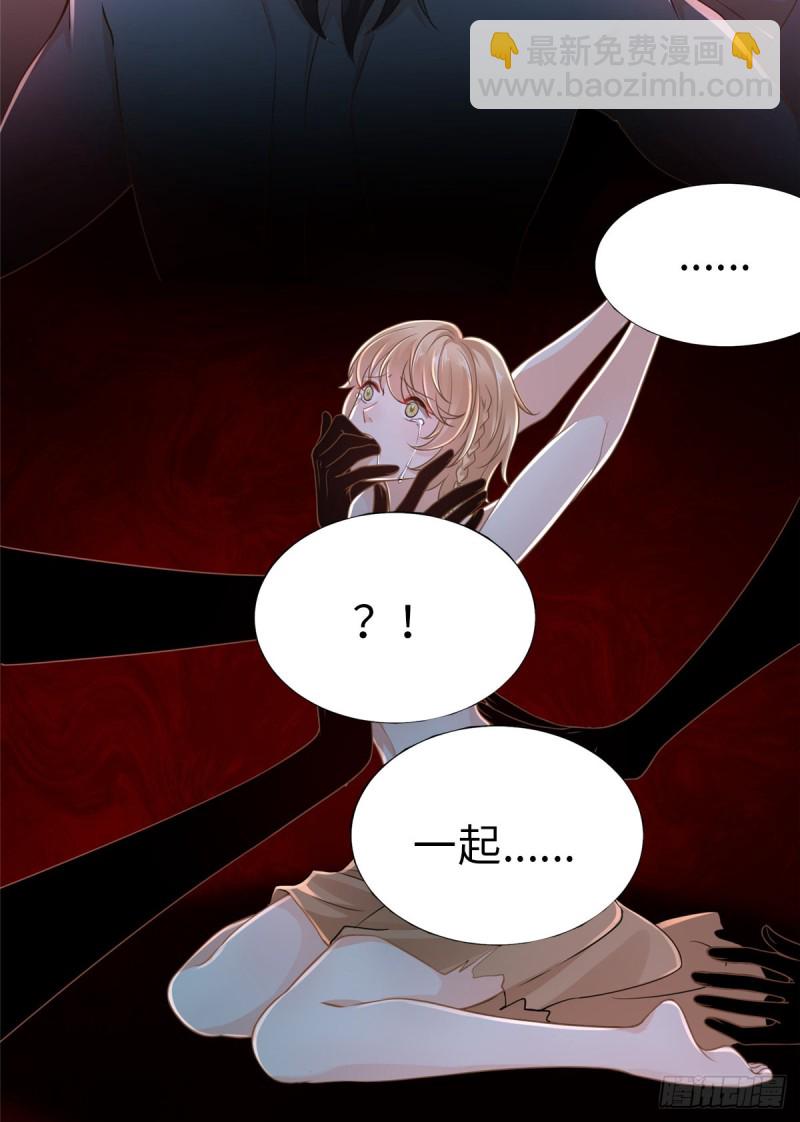 第246话-第251话