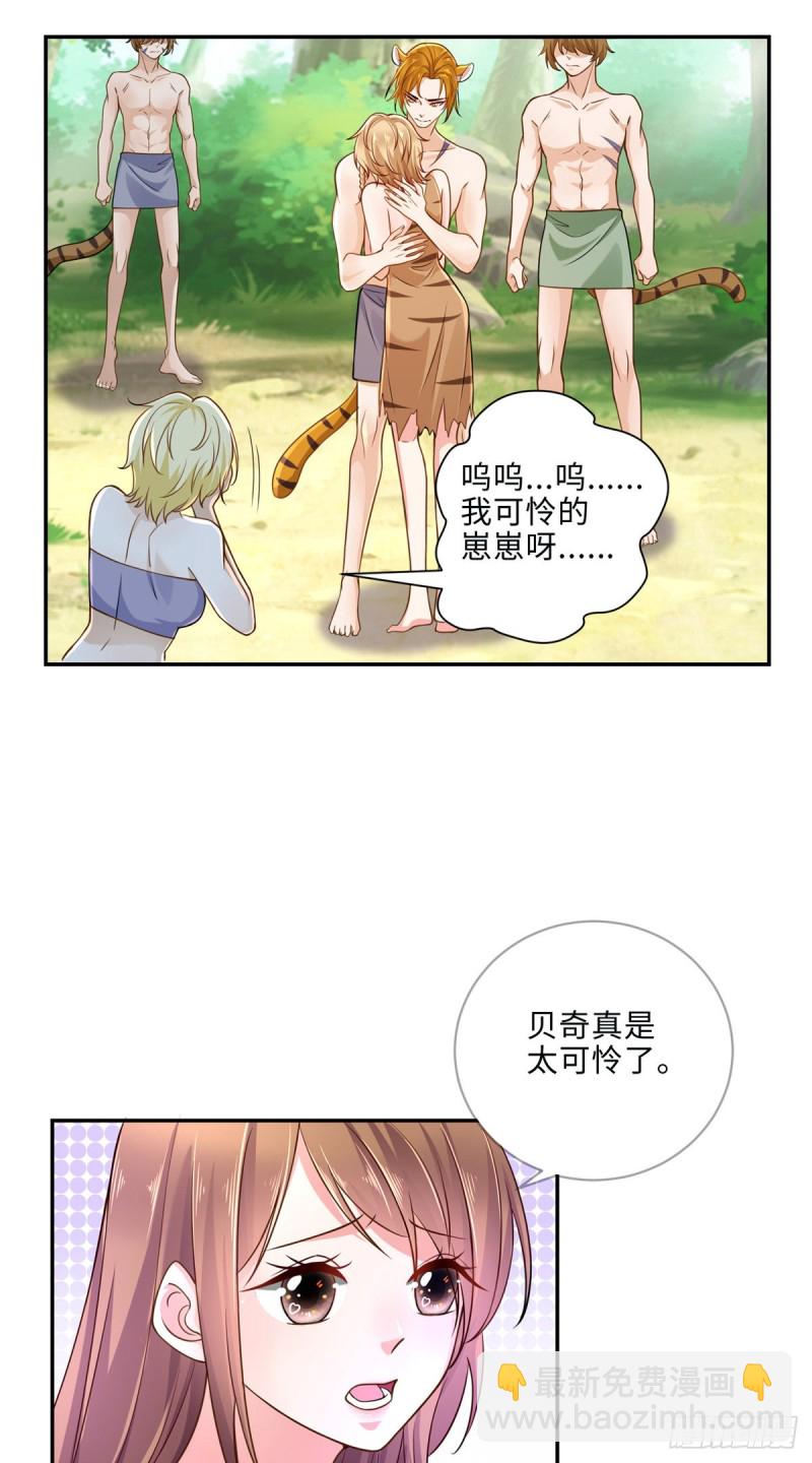 第246话-第251话