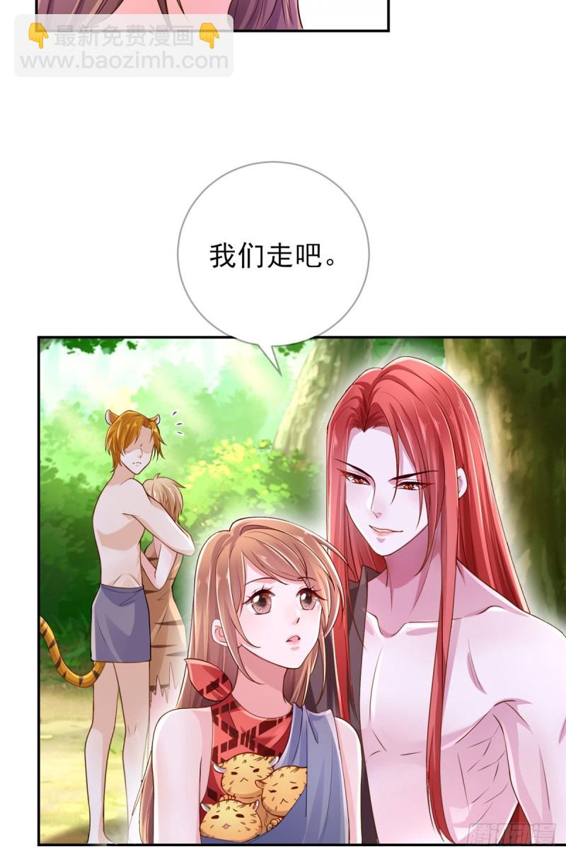 第246话-第251话