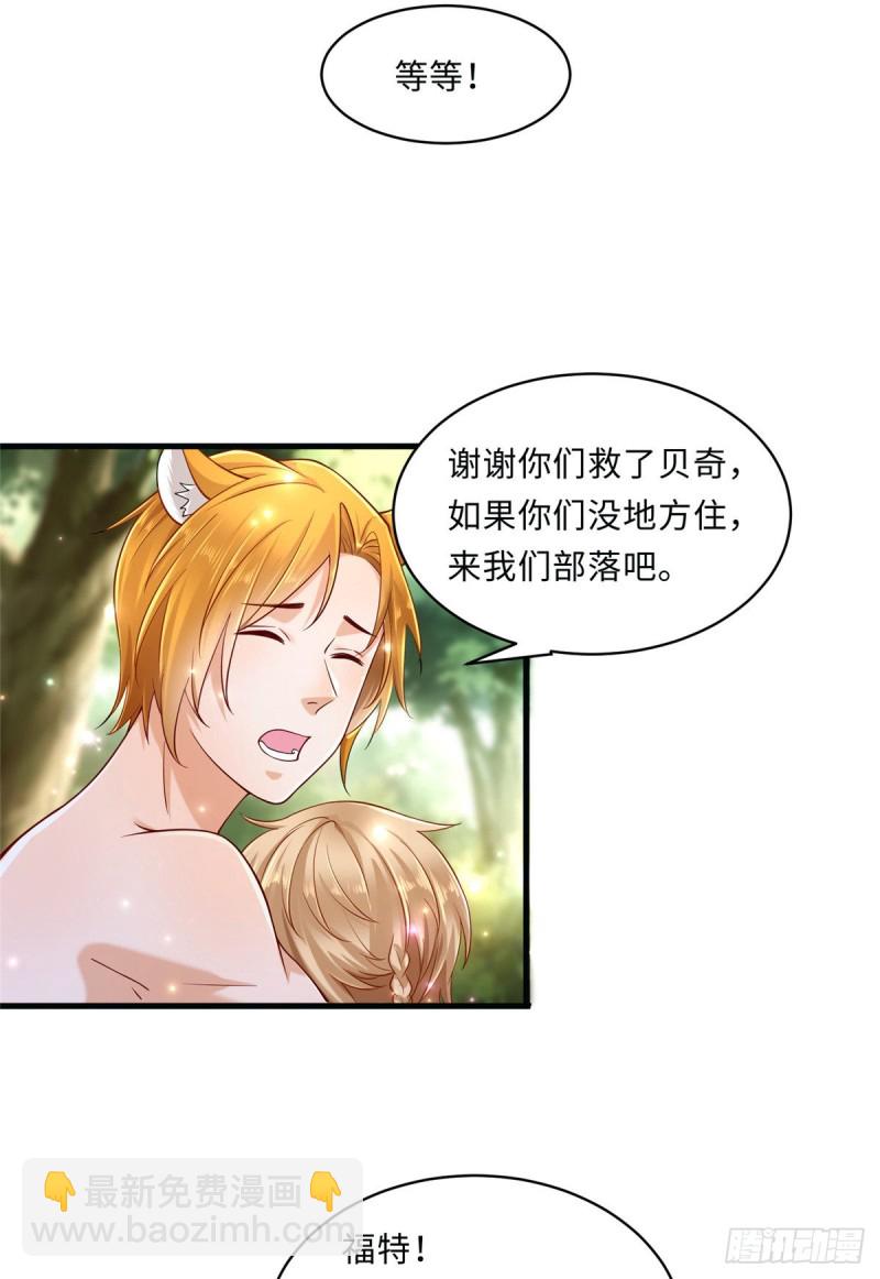 第246话-第251话