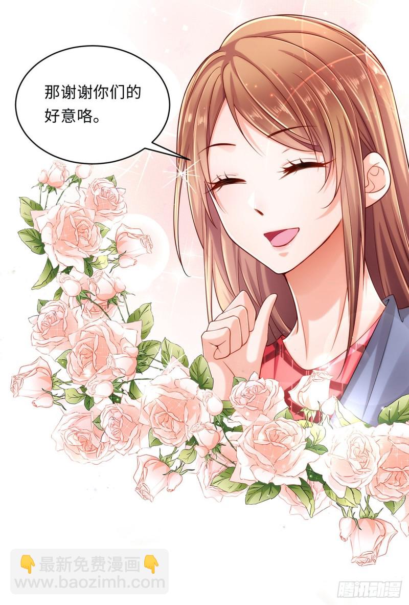 第246话-第251话