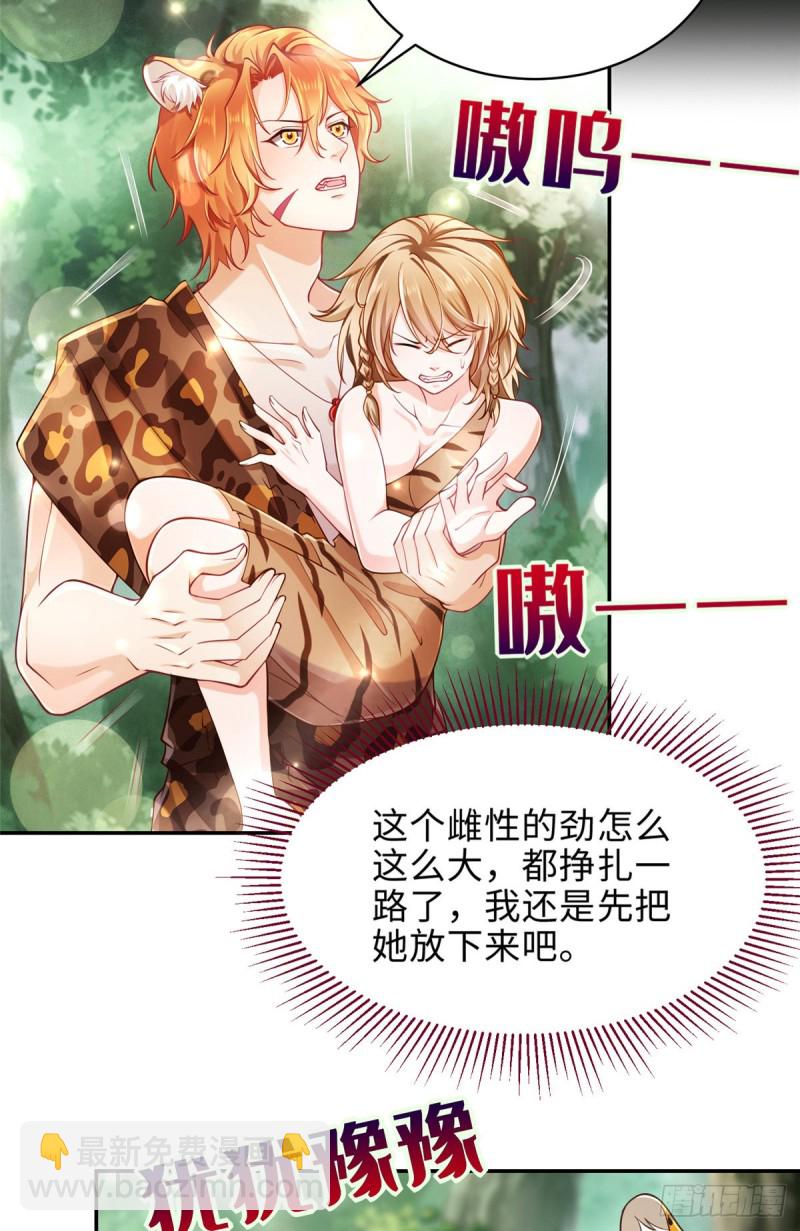 第246话-第251话