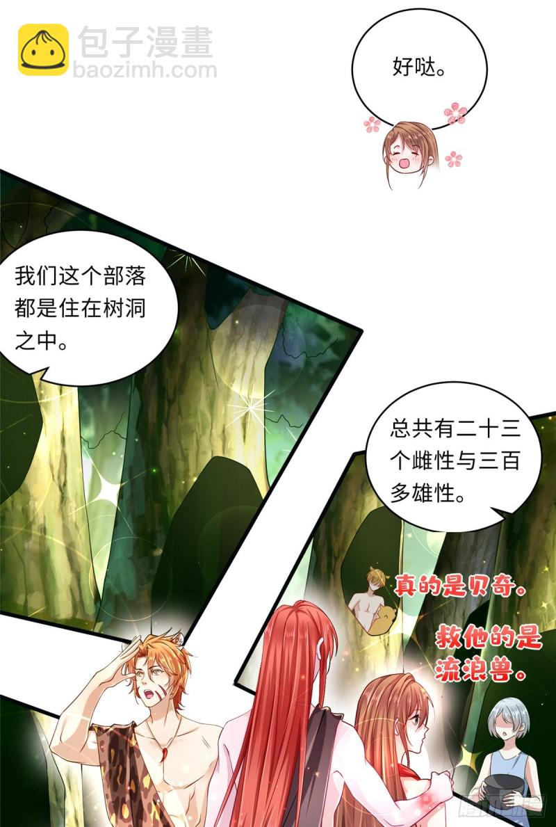第246话-第251话
