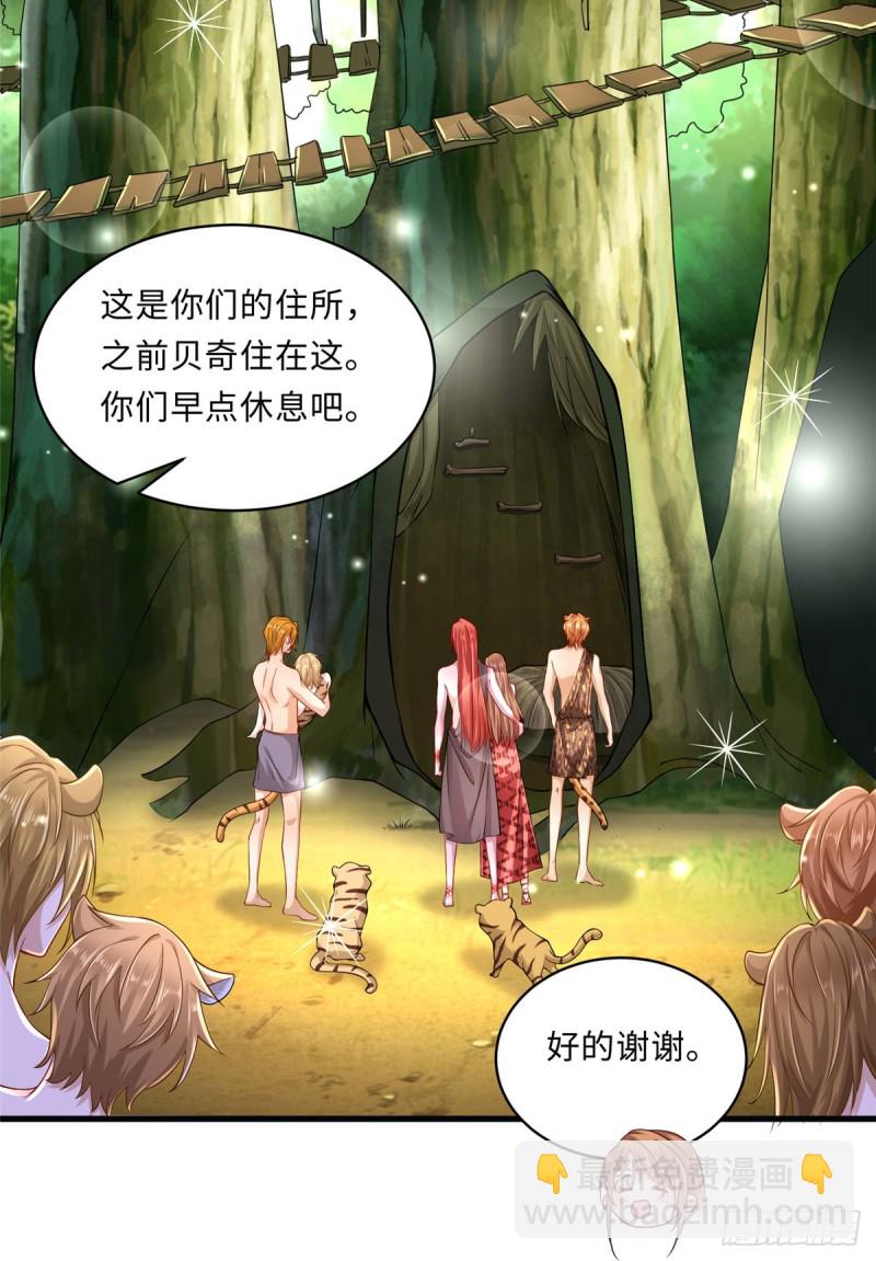 第246话-第251话