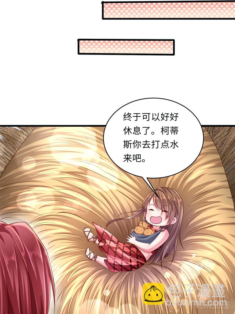 第246话-第251话