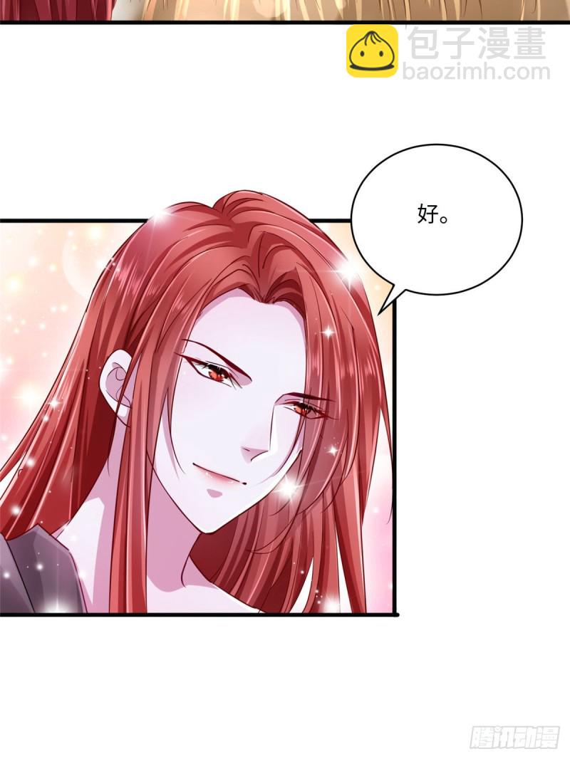 第246话-第251话