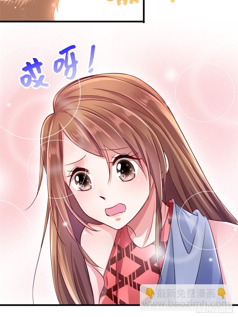 第246话-第251话