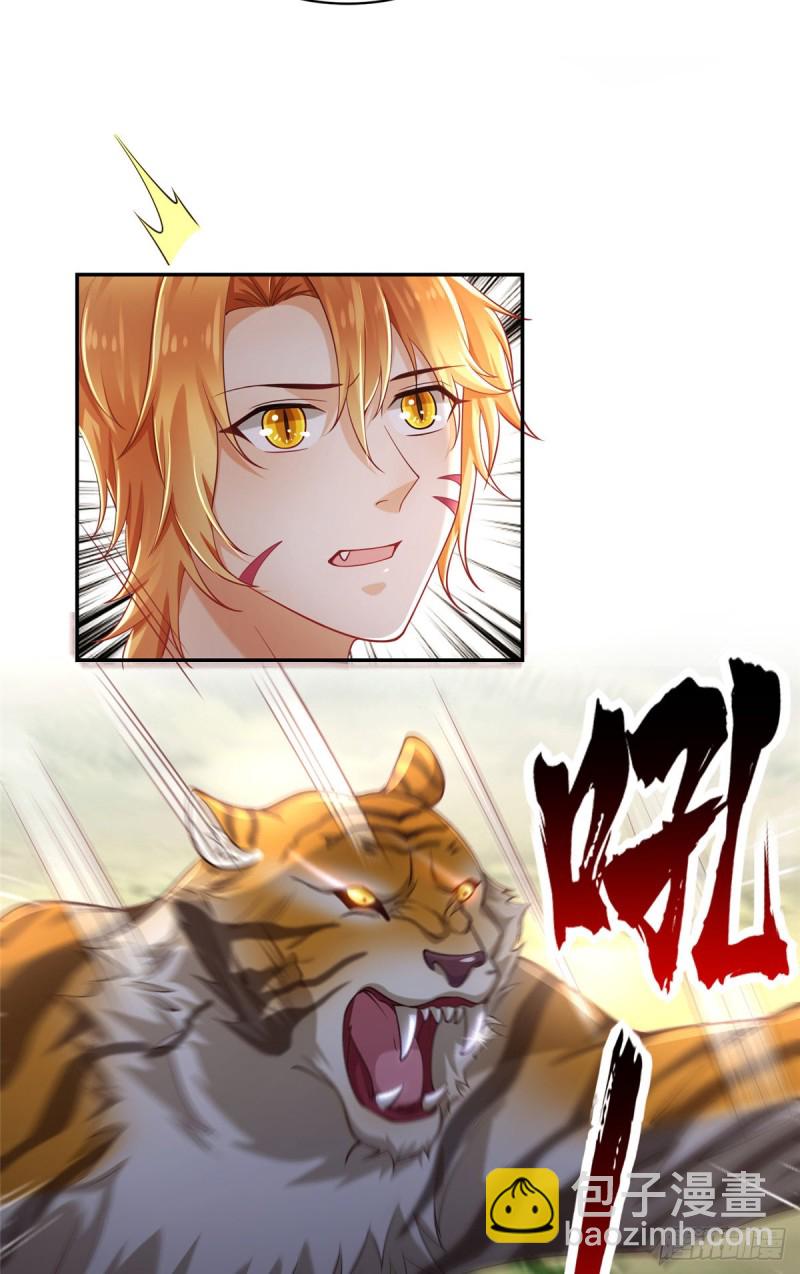 第246话-第251话