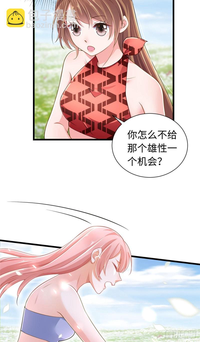 第248话-第253话