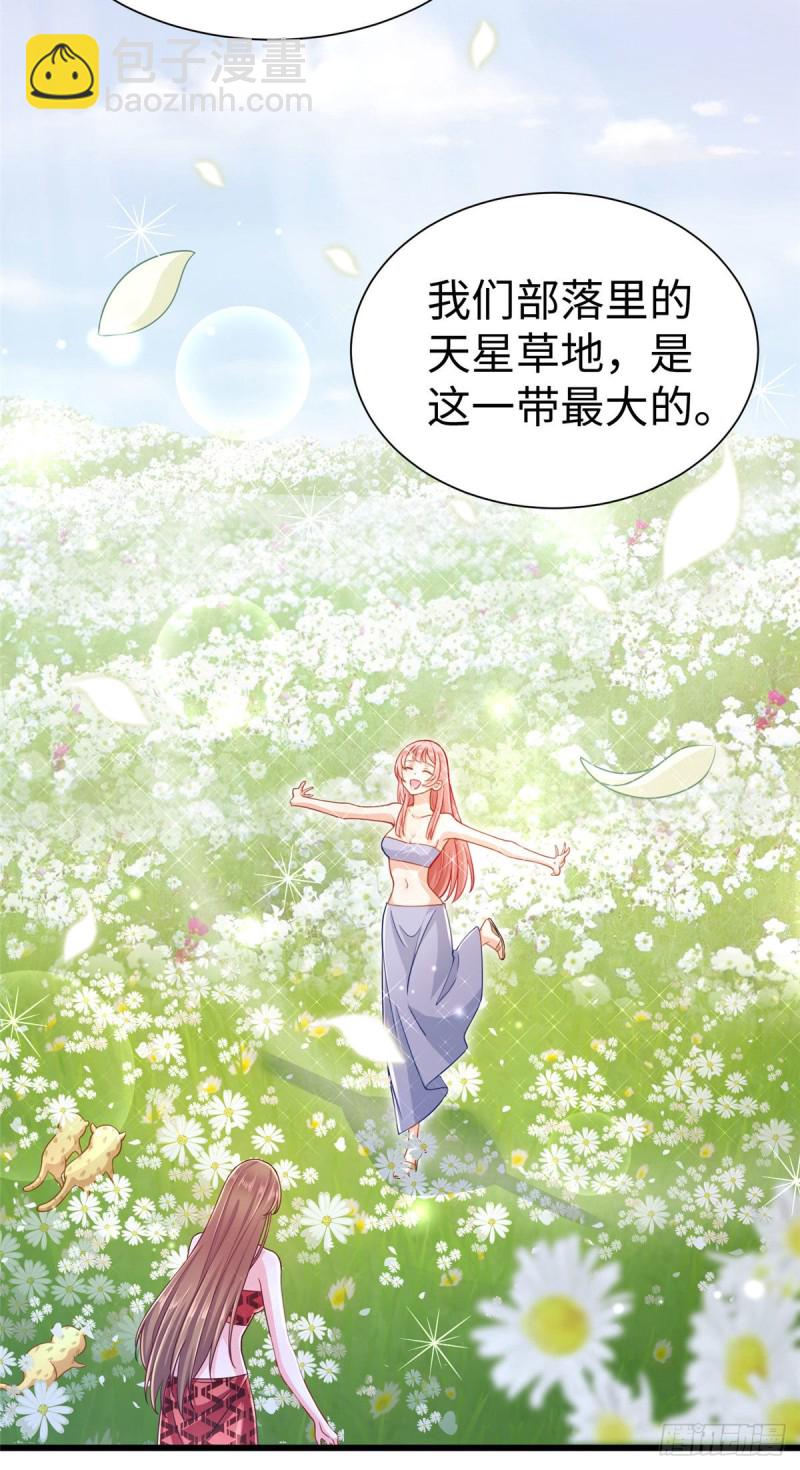 第248话-第253话