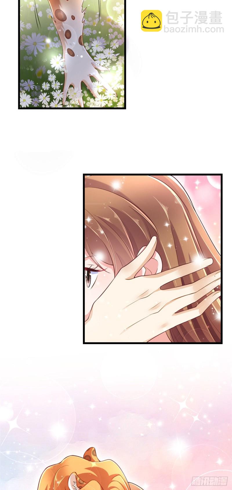 第248话-第253话