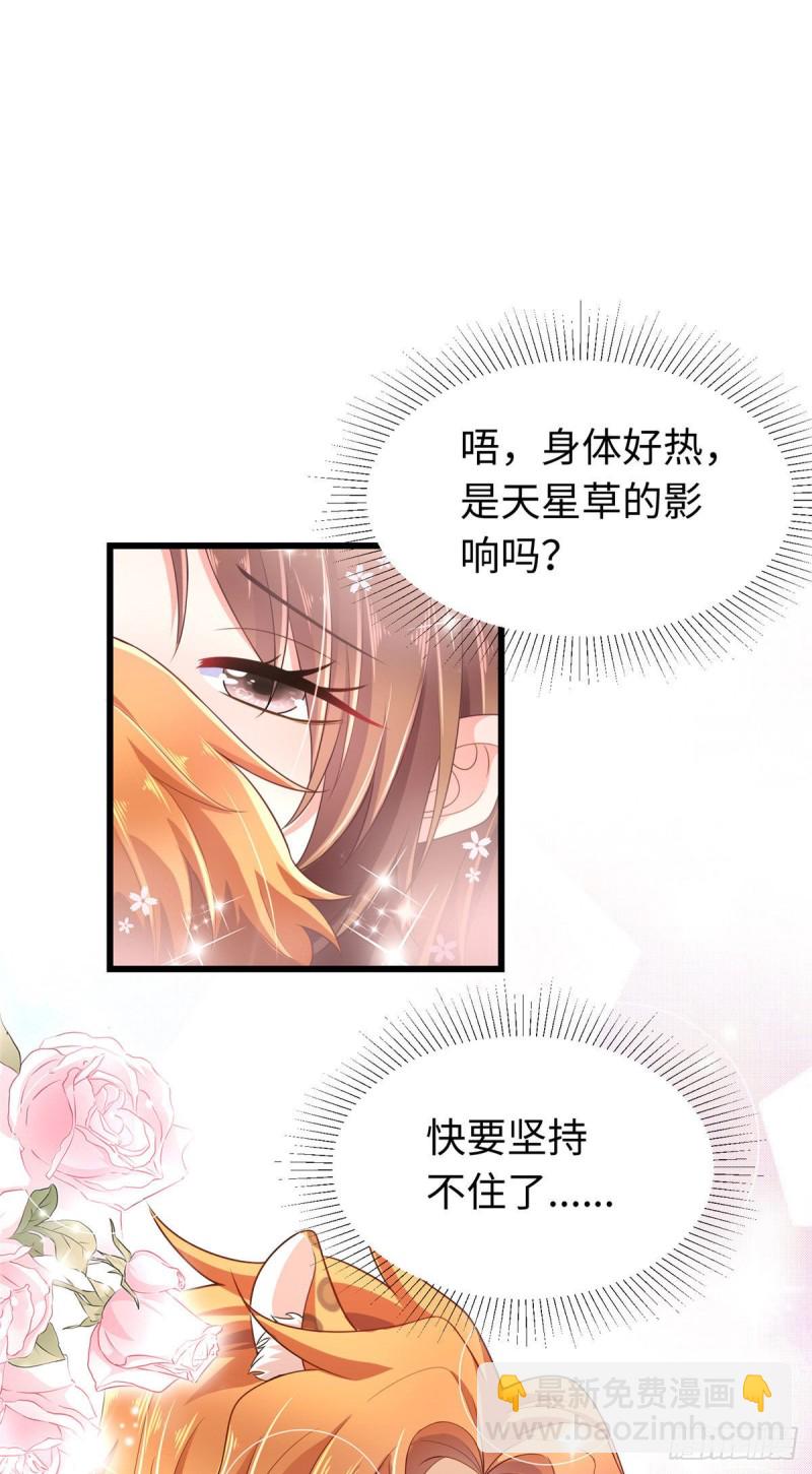 第248话-第253话