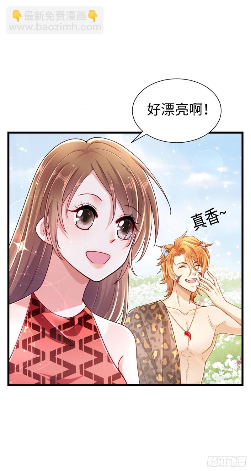 第248话-第253话