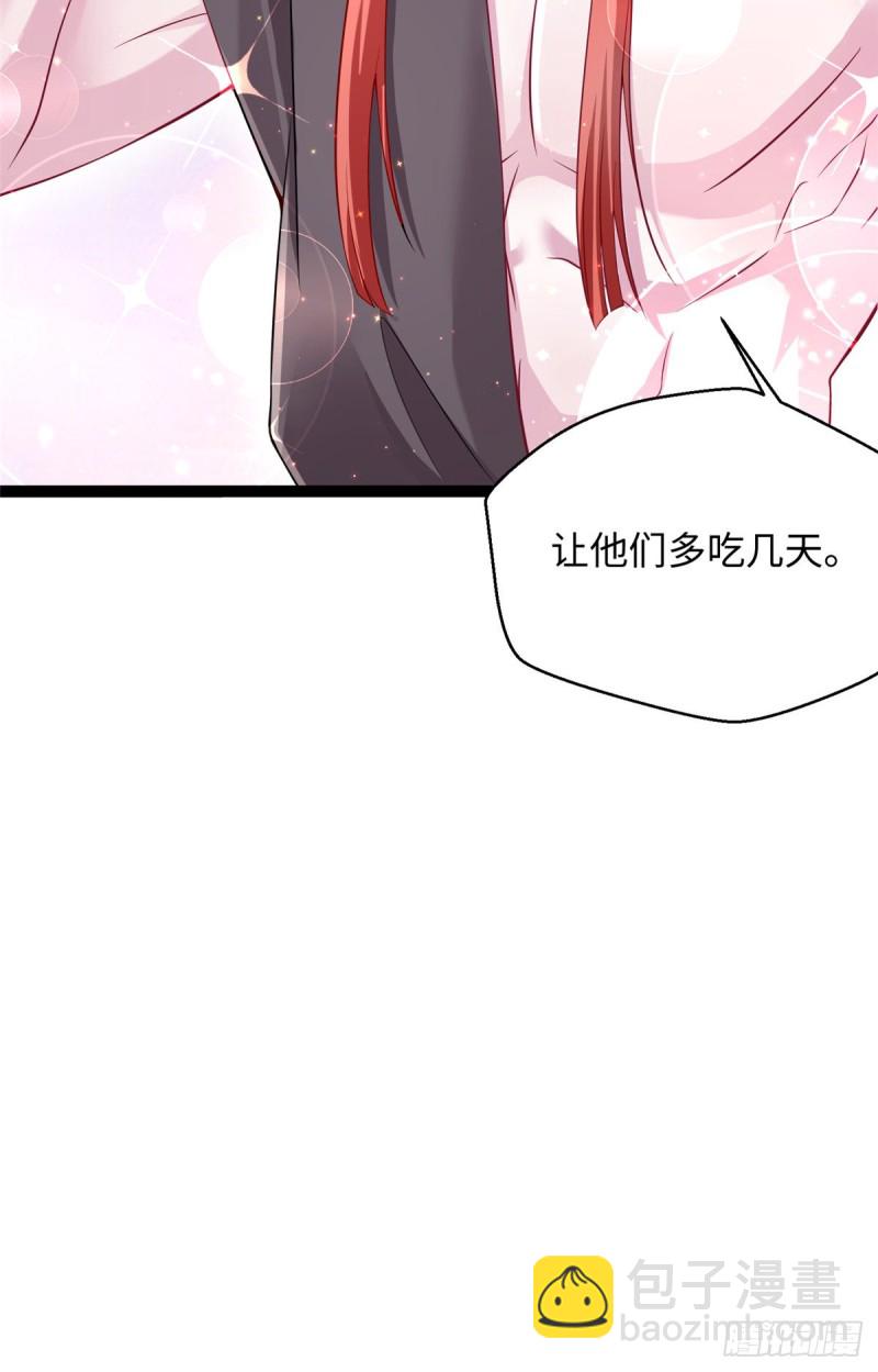 第248话-第253话