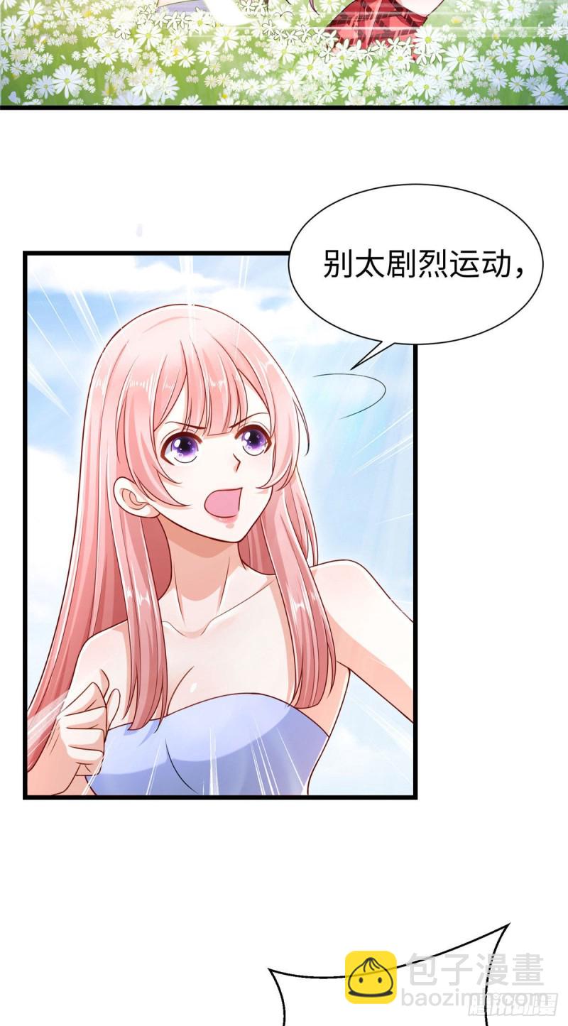 第248话-第253话