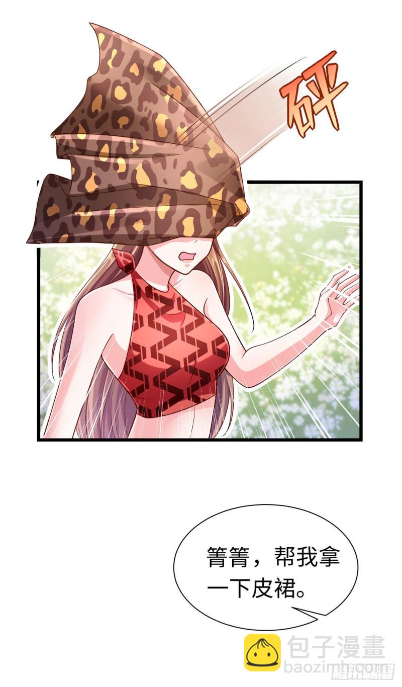 第248话-第253话