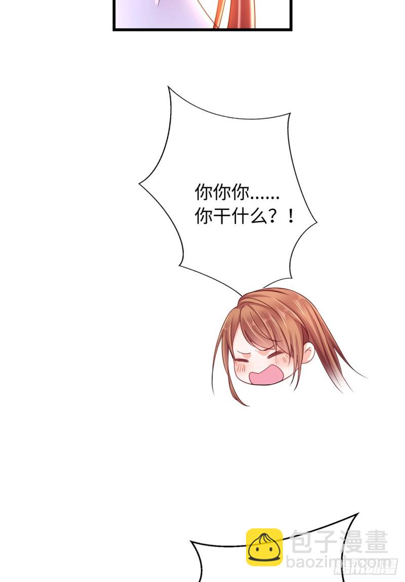第248话-第253话