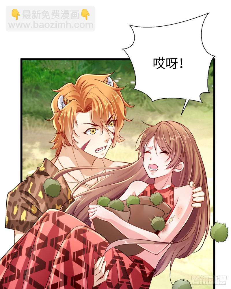 第250话(1/2)-第255话