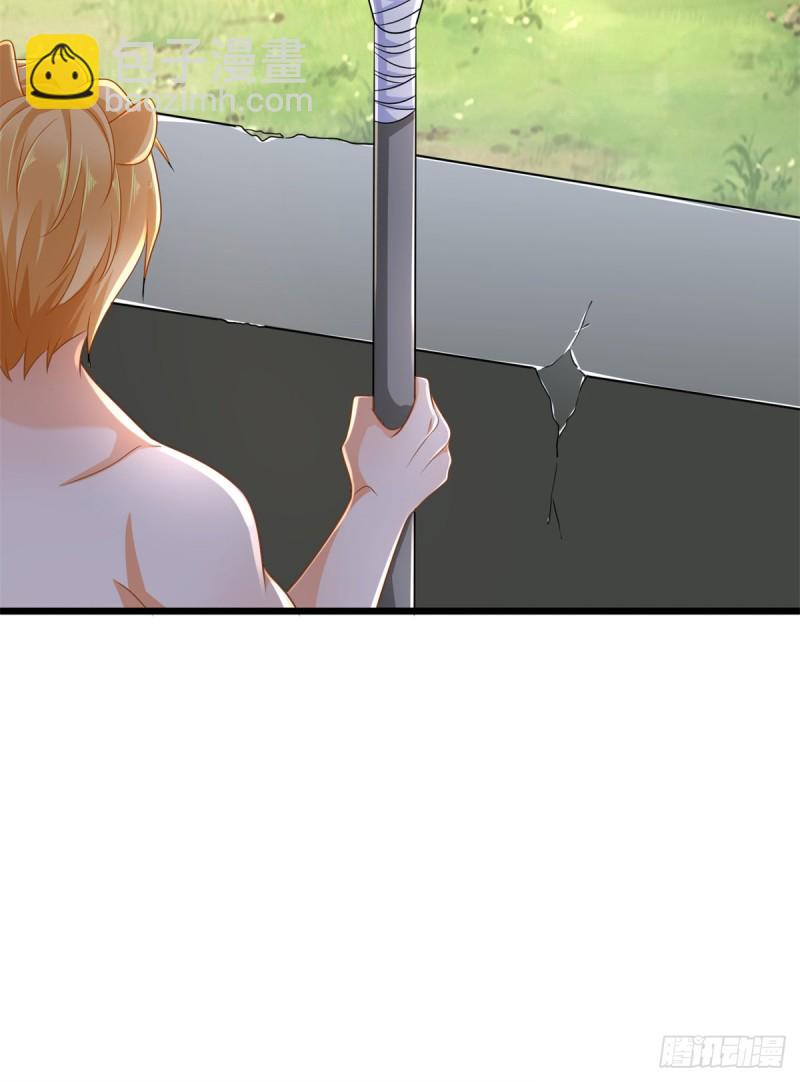 第250话(1/2)-第255话