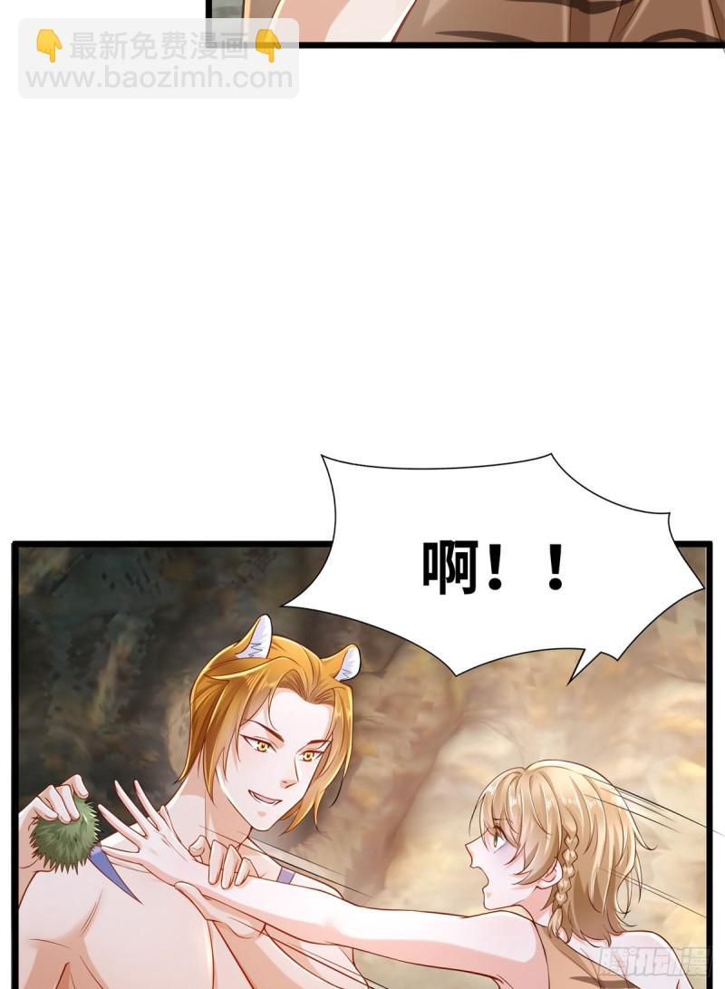 第250话(1/2)-第255话