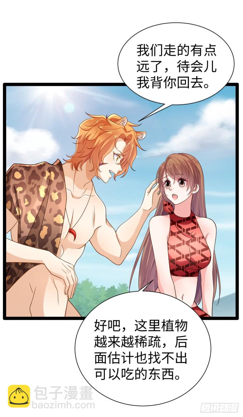 第252话-第257话