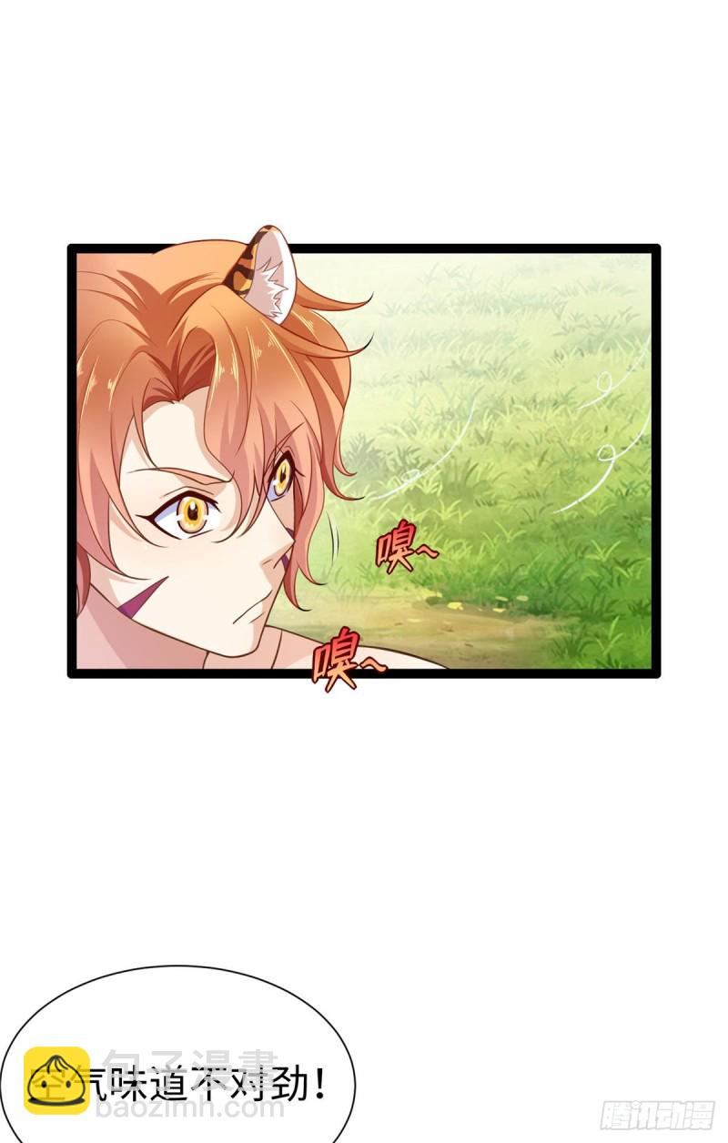 第252话-第257话