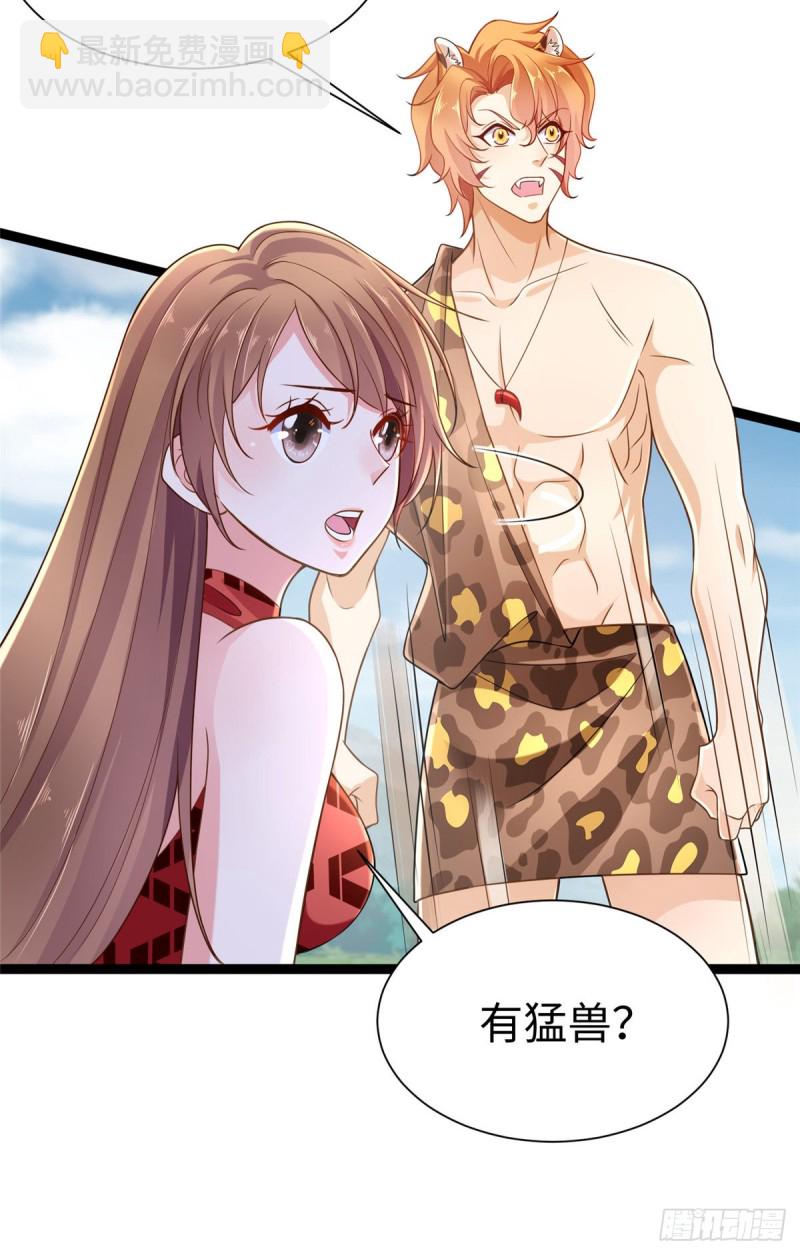 第252话-第257话