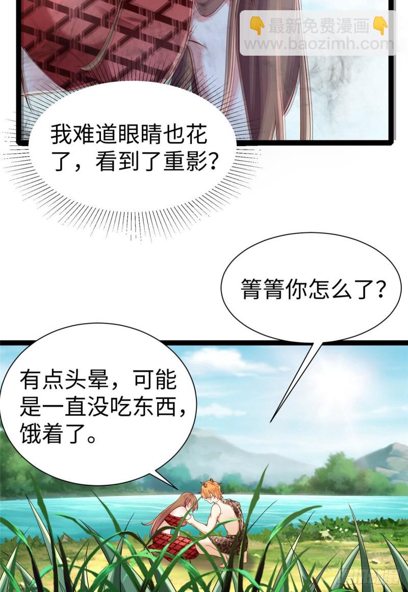 第252话-第257话