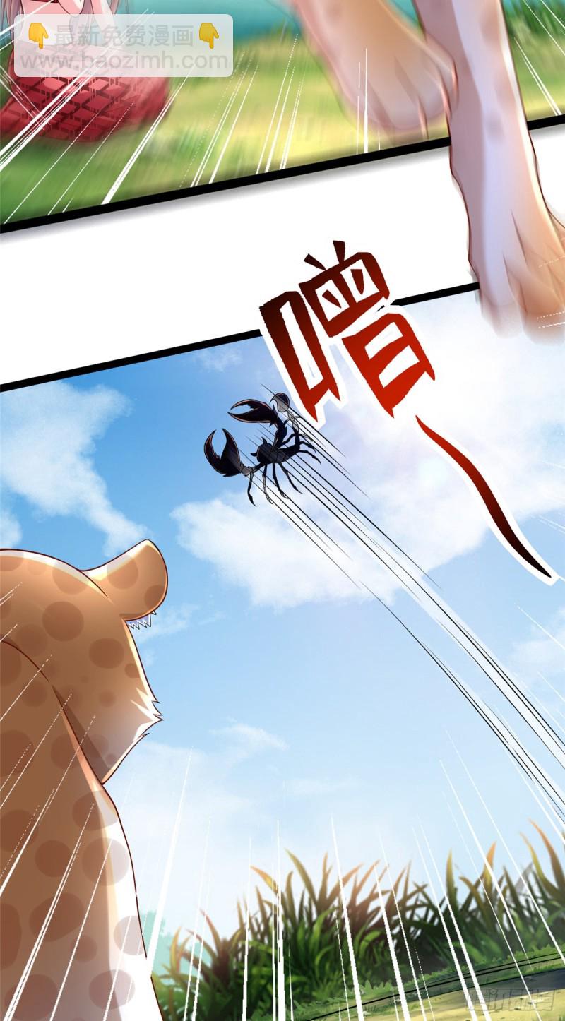第252话-第257话