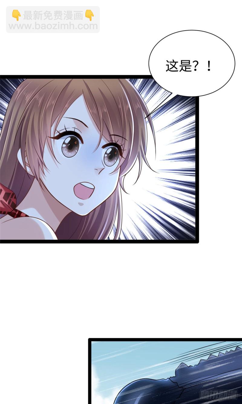 第252话-第257话